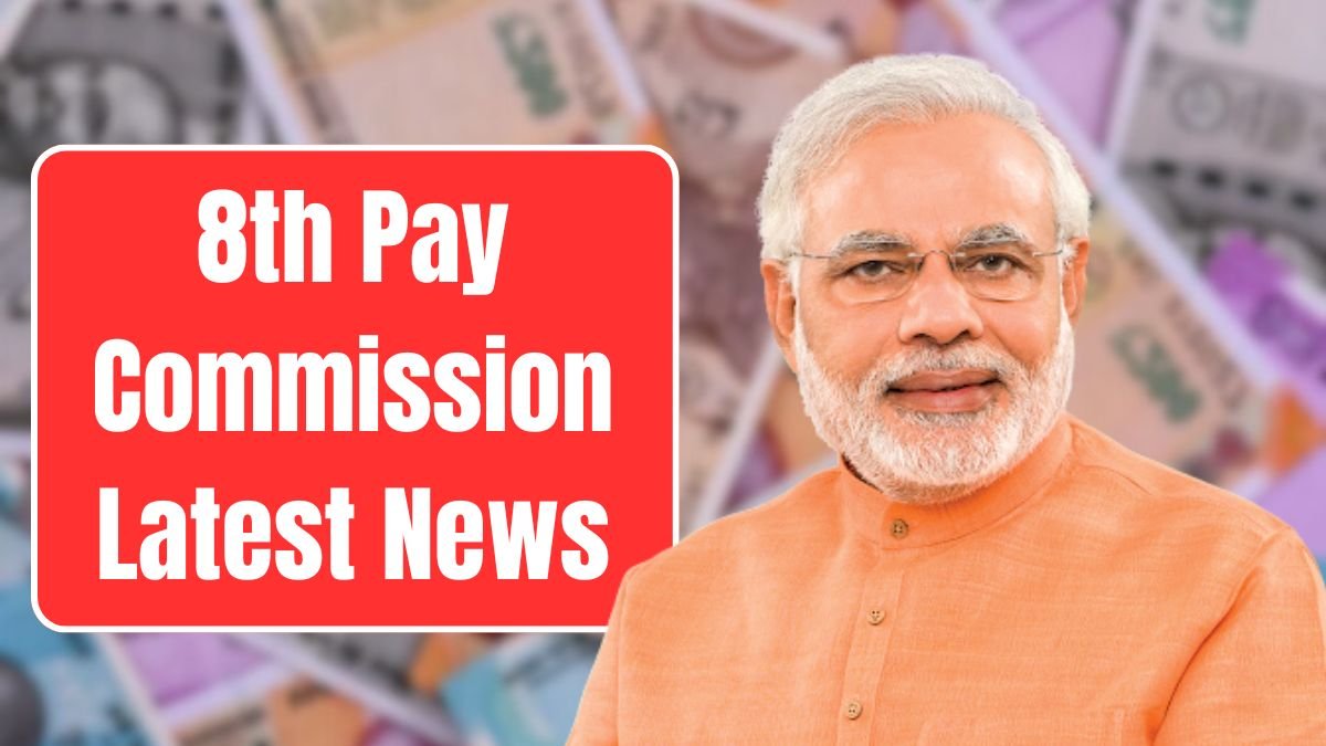 8th Pay Commission